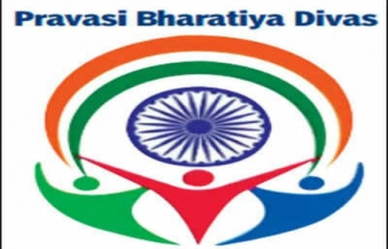 Pravasi Bharatiya Samman Award (PBSA)