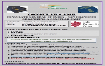 Consular Camp on 16 October 2021 at ICC Milpitas