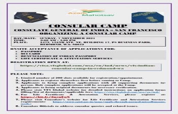 Consular Camp on 07 November 2021 at Redmond, WA