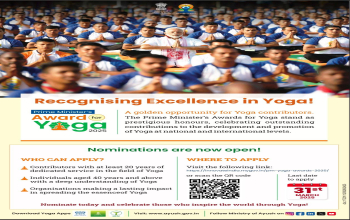 Prime Minister's Award for Yoga 2025