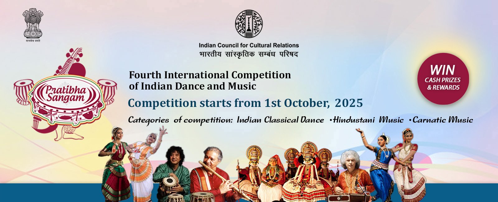 4th Pratibha Sangam Competition-2025 by ICCR for International Artists