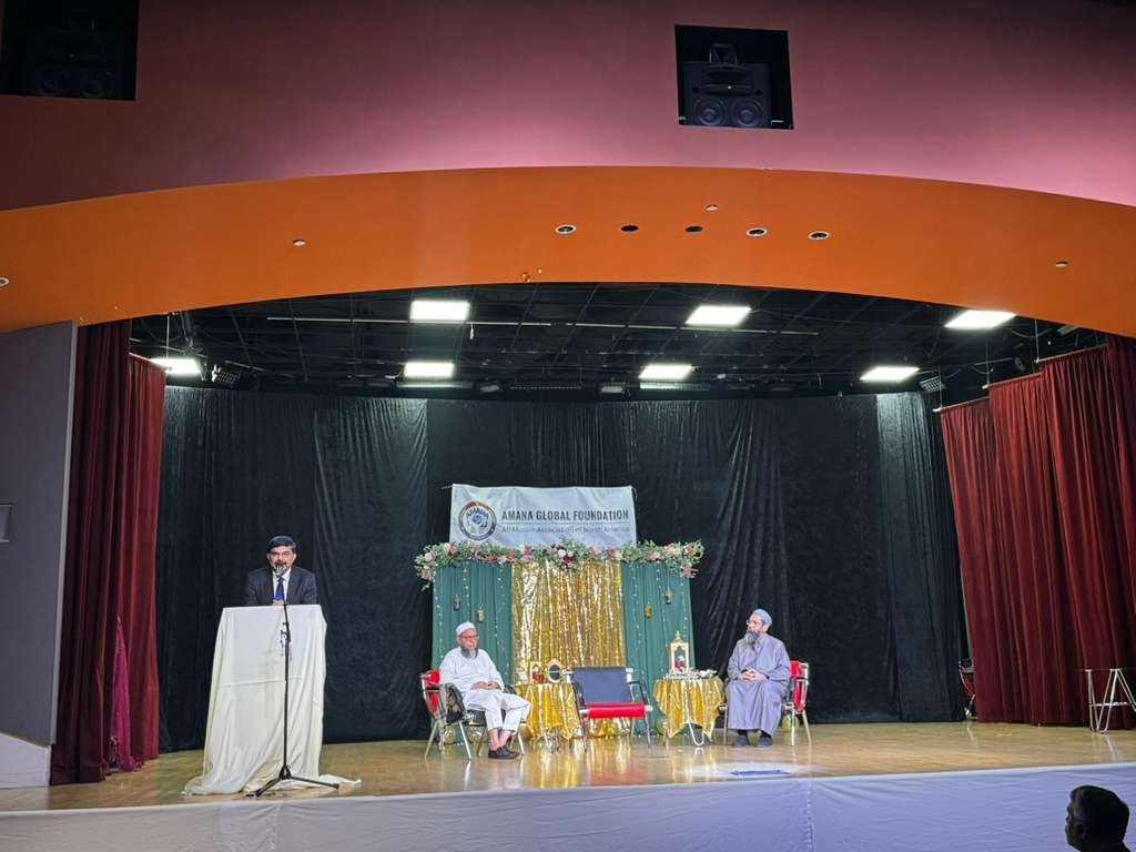 Consul General Dr. K. Srikar Reddy attended the Interfaith Iftar hosted by the Andhra Pradesh Muslim Association of North America [AMANA] on March 8, 2026, at the India Community Center [ICC] in Milpitas. The event brought together members of the Indian diaspora from various faiths in the Bay Area to celebrate Ramadan and promote interfaith harmony.
