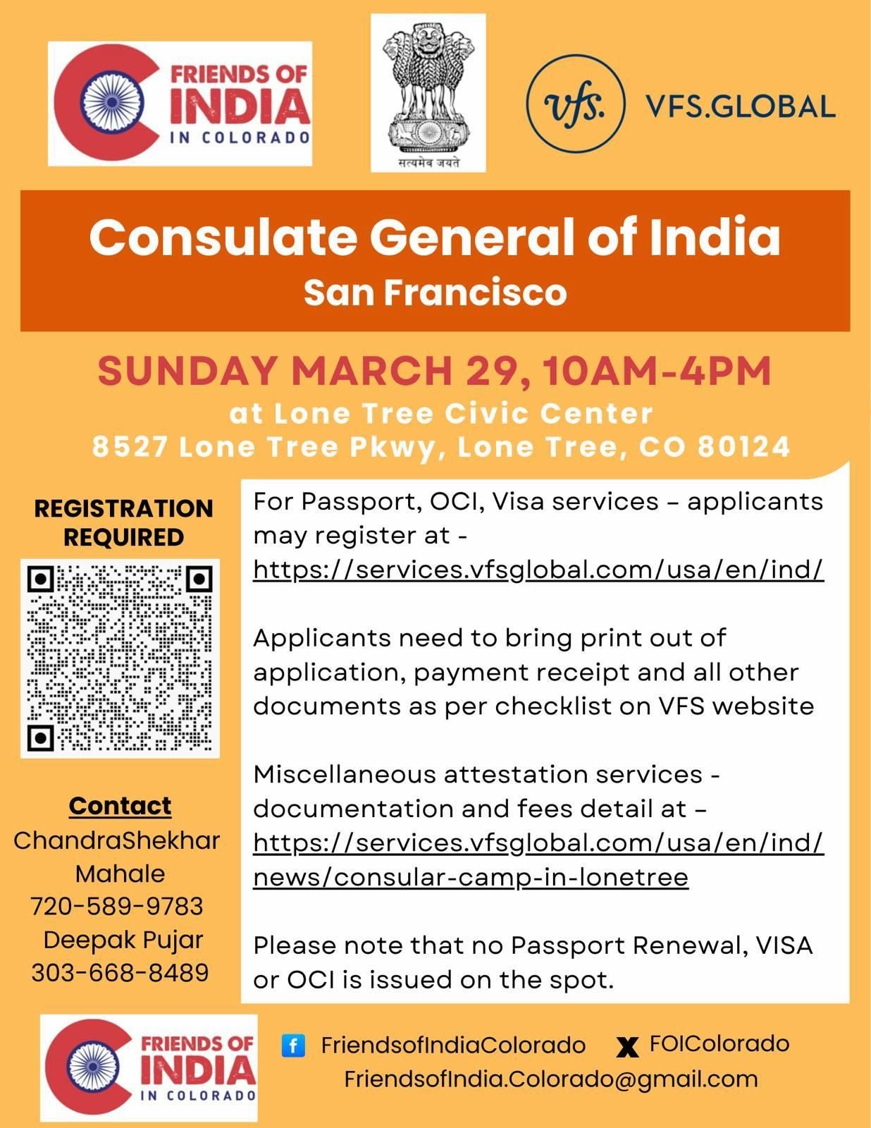 Consular Camp & Open House | Lone Tree, Colorado | 29 March 2026