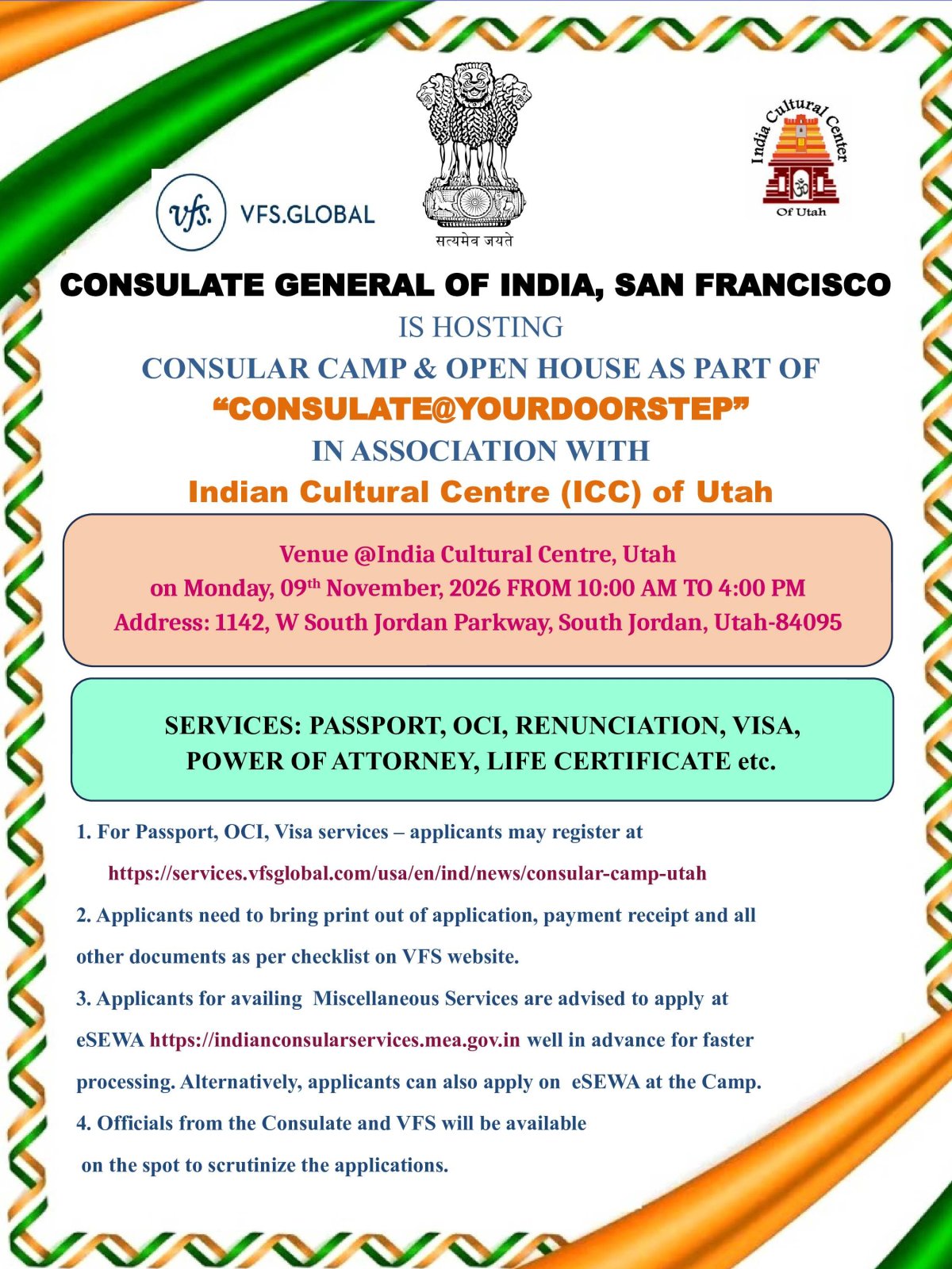 Consular Camp