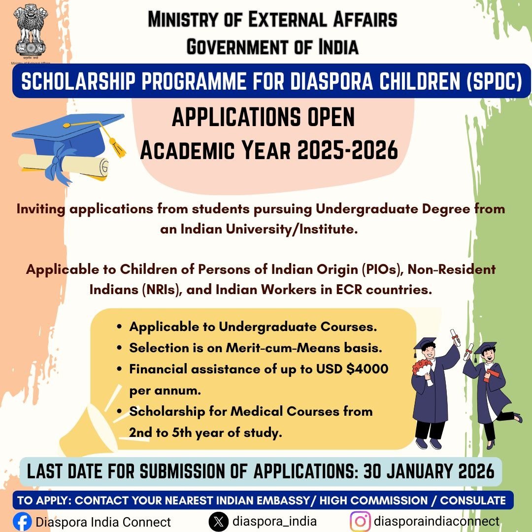 Announcement of SCHOLARSHIP PROGRAMME FOR DIASPORA CHILDREN (SPDC) for AY 2025-26