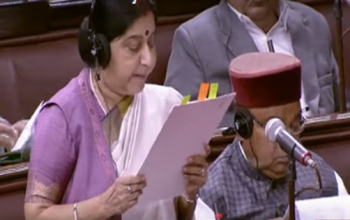 Introduction of a bill on NRI marriages in Rajya Sabha by External Affairs Minister