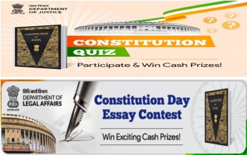 Department of Justice, with the assistance of MyGov is conducting online Quiz and Essay competitions.