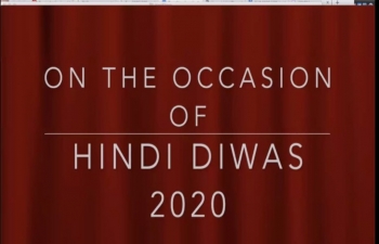 14 &#2360;&#2367;&#2340;&#2306;&#2348;&#2352;, 2020 &#2325;&#2379;, &#2357;&#2367;&#2358;&#2381;&#2357; &#2361;&#2367;&#2306;&#2342;&#2368; &#2342;&#2367;&#2357;&#2360; &#2357;&#2381;&#2351;&#2366;&#2346;&#2325; &#2324;&#2352; &#2313;&#2340;&#2381;&#2360;&#2366;&#2361;&#2368; &#2349;&#2366;&#2327;&#2368;&#2342;&#2366;&#2352;&#2368; &#2325;&#2375; &#2360;&#2366;&#2341; &#2350;&#2344;&#2366;&#2351;&#2366; &#2327;&#2351;&#2366;&#2404; &#2349;&#2366;&#2352;&#2340; &#2325;&#2375; &#2350;&#2361;&#2366;&#2357;&#2366;&#2339;&#2367;&#2332;&#2381;&#2351; &#2342;&#2370;&#2340;&#2366;&#2357;&#2366;&#2360;, &#2360;&#2376;&#2344; &#2347;&#2381;&#2352;&#2366;&#2306;&#2360;&#2367;&#2360;&#2381;&#2325;&#2379; &#2344;&#2375; '&#2357;&#2367;&#2358;&#2381;&#2357; &#2361;&#2367;&#2306;&#2342;&#2368; &#2332;&#2381;&#2351;&#2379;&#2340;&#2367;' &#2325;&#2375; &#2360;&#2366;&#2341; &#2350;&#2367;&#2354;&#2325;&#2352; &#2326;&#2366;&#2337;&#2364;&#2368; &#2325;&#2381;&#2359;&#2375;&#2340;&#2381;&#2352; &#2325;