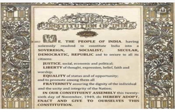 Consul General Dr. T.V. Nagendra Prasad read the Preamble to mark the Constitution Day of India in San Francisco. The virtual event was specially observed to coincide with reading of the Preamble by the Hon’ble President in India.