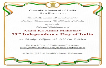 Azadi Ka Amrit Mahotsav : 75th Independence Day Virtual Celebration