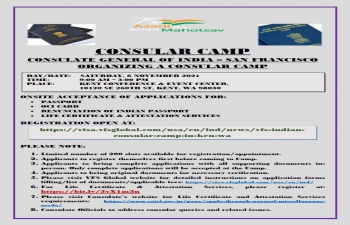 Consular Camp on 06 November 2021 at Kent, WA