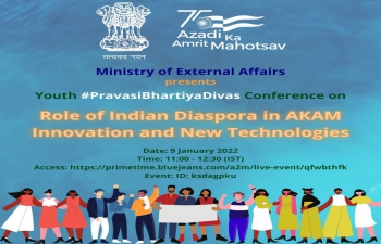 To mark the Pravasi Bhartiya Divas (PBD) and India@75, a PBD Conference is being held on 9 January,