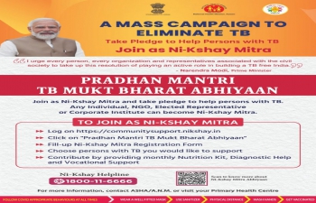 Pradhan Mantri TB Mukt Bharat Abhiyaan (PMTBMBA) 