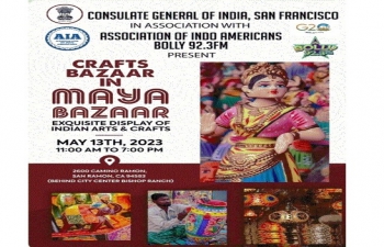 Consul General Dr. T.V. Nagendra Prasad attended an event promoting Indian #handicrafts in #BayArea. The event was held with large participation in #sanramon at “Crafts Bazaar in Maya Bazaar”. Consul General appreciated Association of Indo-Americans (AIA), City of San Ramon @CityofSanRamon, @SanRamonPolice San Ramon Police Department, Councilmember Sridhar Verose @sridharsanramon and the vibrant #Diaspora for promoting One District One Product @ODOP_IND. The handicrafts included from Andra Pradesh, Telangana, Gujarat, West Bengal, Tamil Nadu, Kerala, Odisha, UP, Jammu & Kashmir, Himachal Pradesh and other states. The products included Kondapalli toys, Filigree work, Madhubani paintings, handloom textiles etc.,  