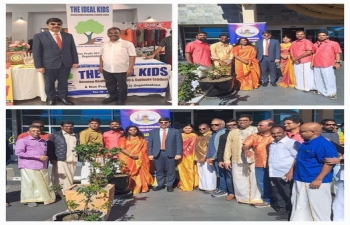 Consul General Dr. Srikar Reddy Koppula was the Chief Guest at the 2024 ‘Pongal’ Festival celebrated by San Francisco Bay Area Tamil Manram (SFBATM) on 10th February at India Community Centre, Milpitas. The Consul General appreciated the team SFBATM and congratulated all the participants of the Event. San Francisco Bay Area Tamil Manram is a non-profit, non-political, non-partisan and non-religious Community Organization serving the Tamil diaspora in San Francisco Bay Area, California, United States.